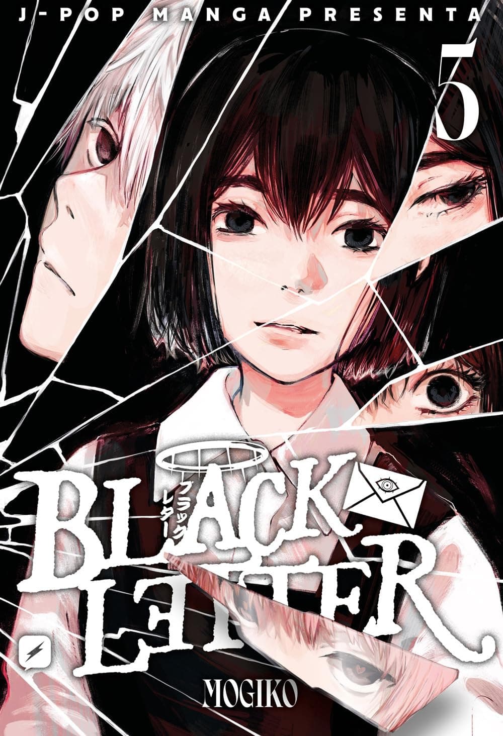 Black Letter 5 - Edizioni BD - Italiano