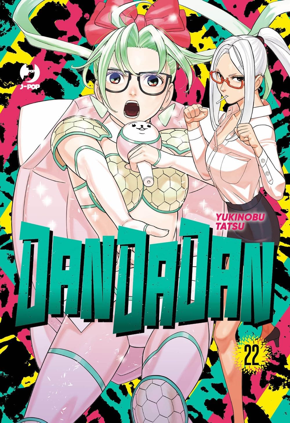 Dandadan 22 - Jpop - Italiano
