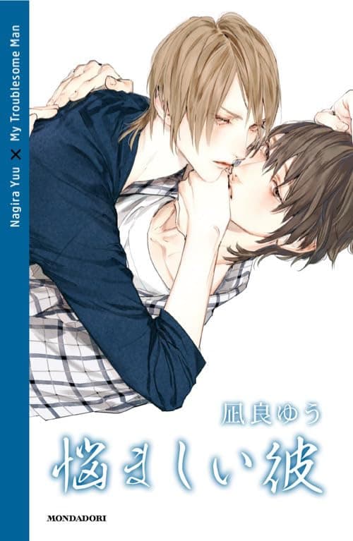 My Troublesome Man - Mondadori - Italiano