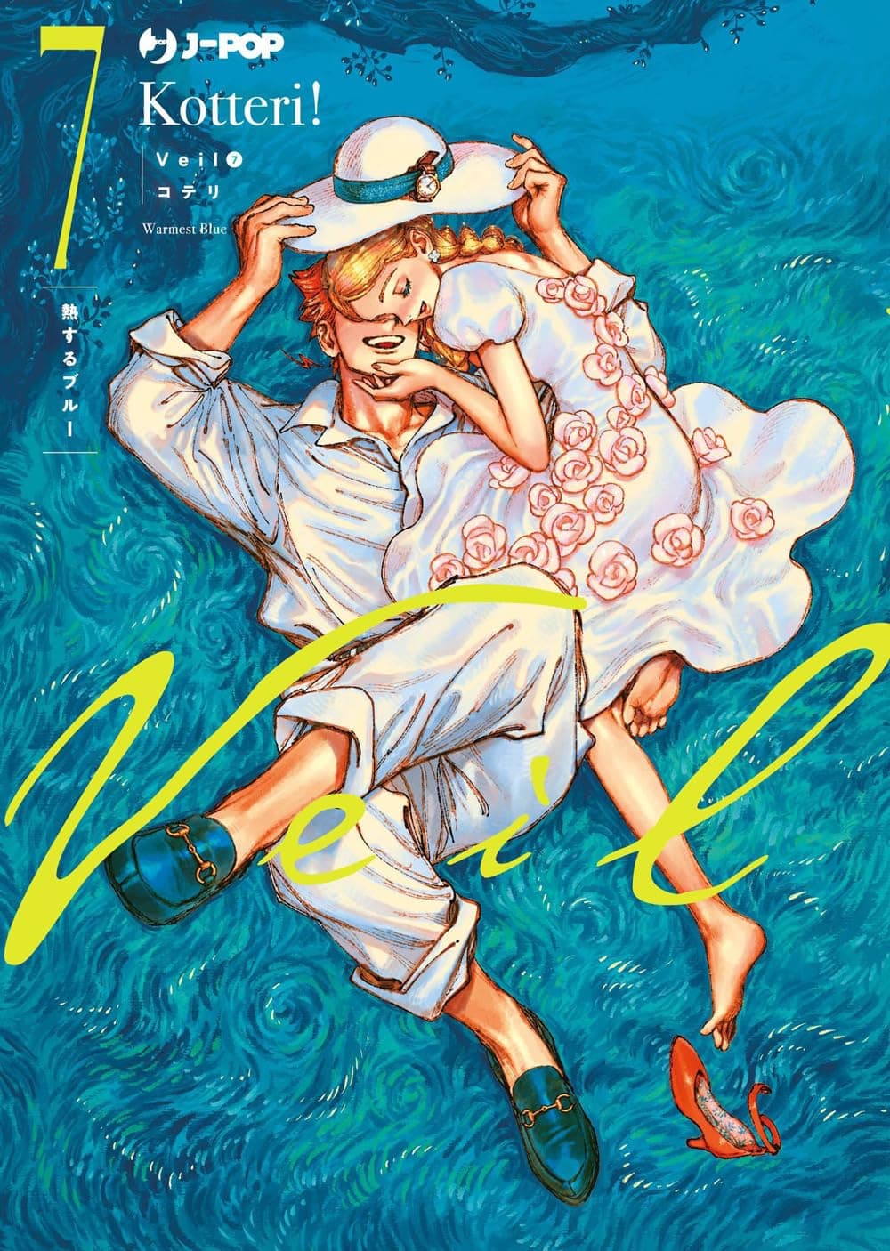 Veil 7 - Jpop - Italiano
