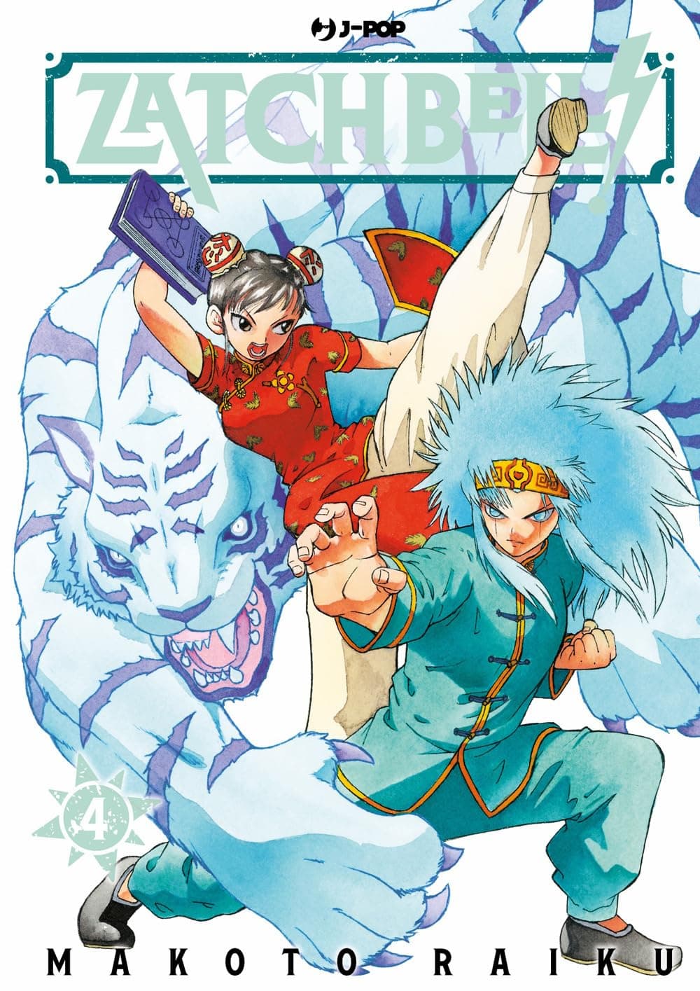 Zatch Bell! 4 - Jpop - Italiano