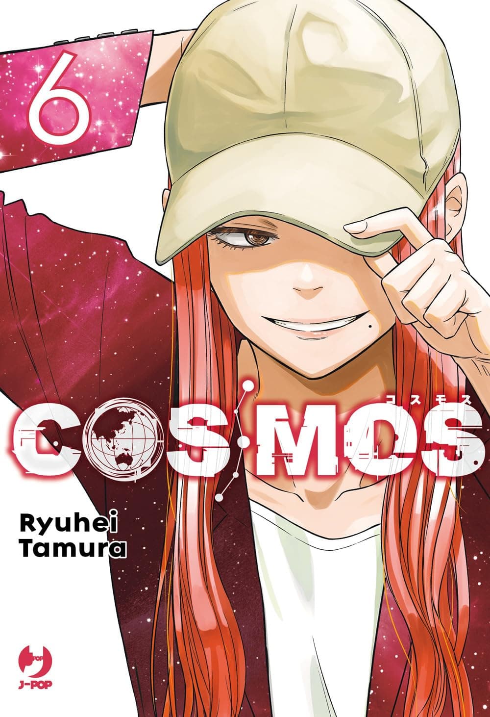 Cosmos 6 - Jpop - Italiano