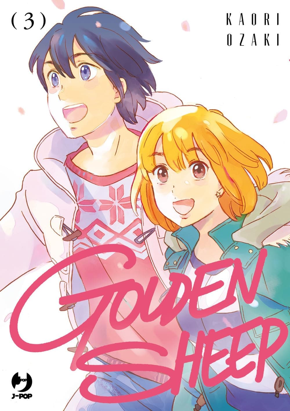Golden Sheep 3 - Jpop - Italiano