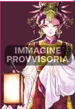 I Diari della Speziale 17 - Jpop - Italiano