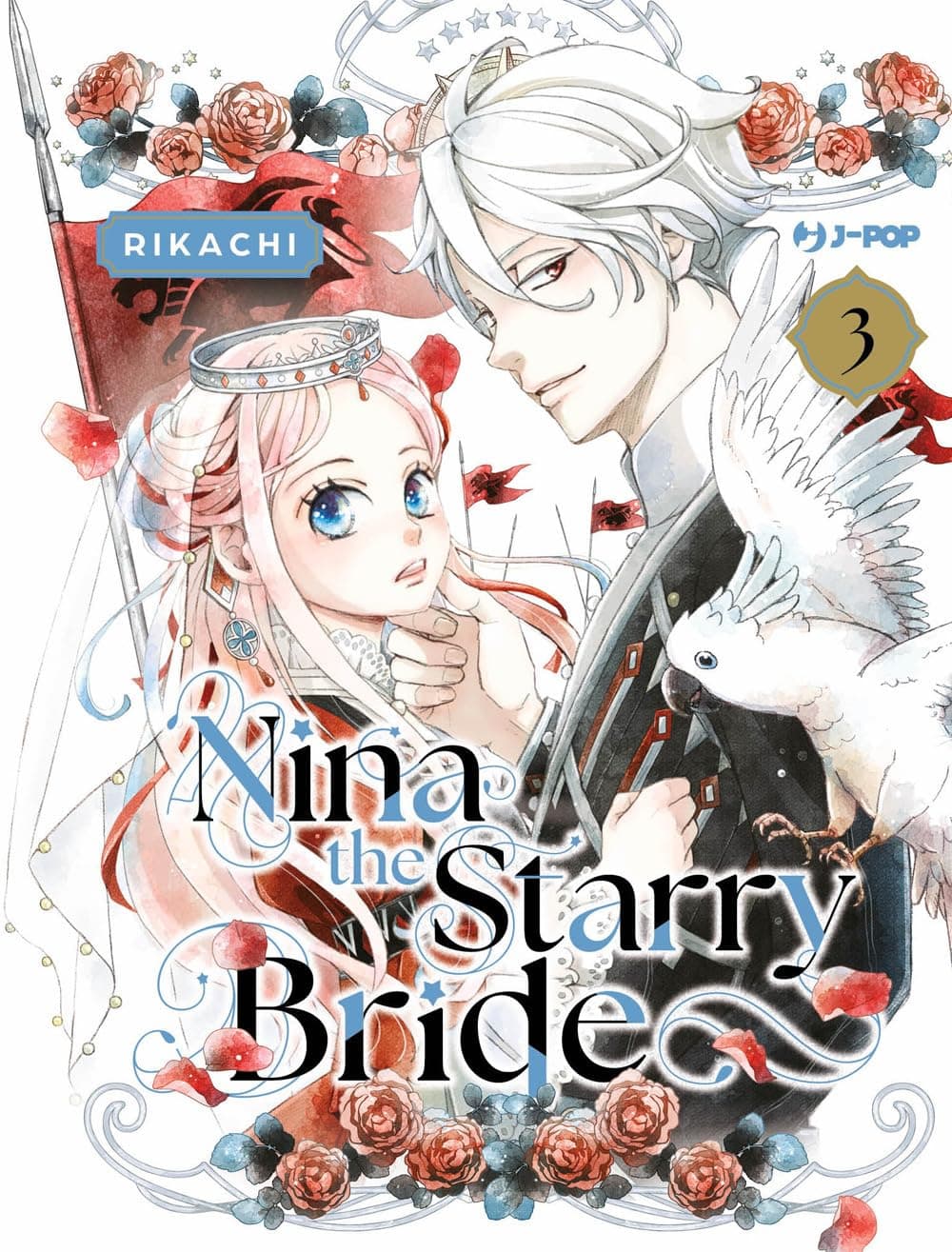 Nina the Starry Bride 3 - Jpop - Italiano