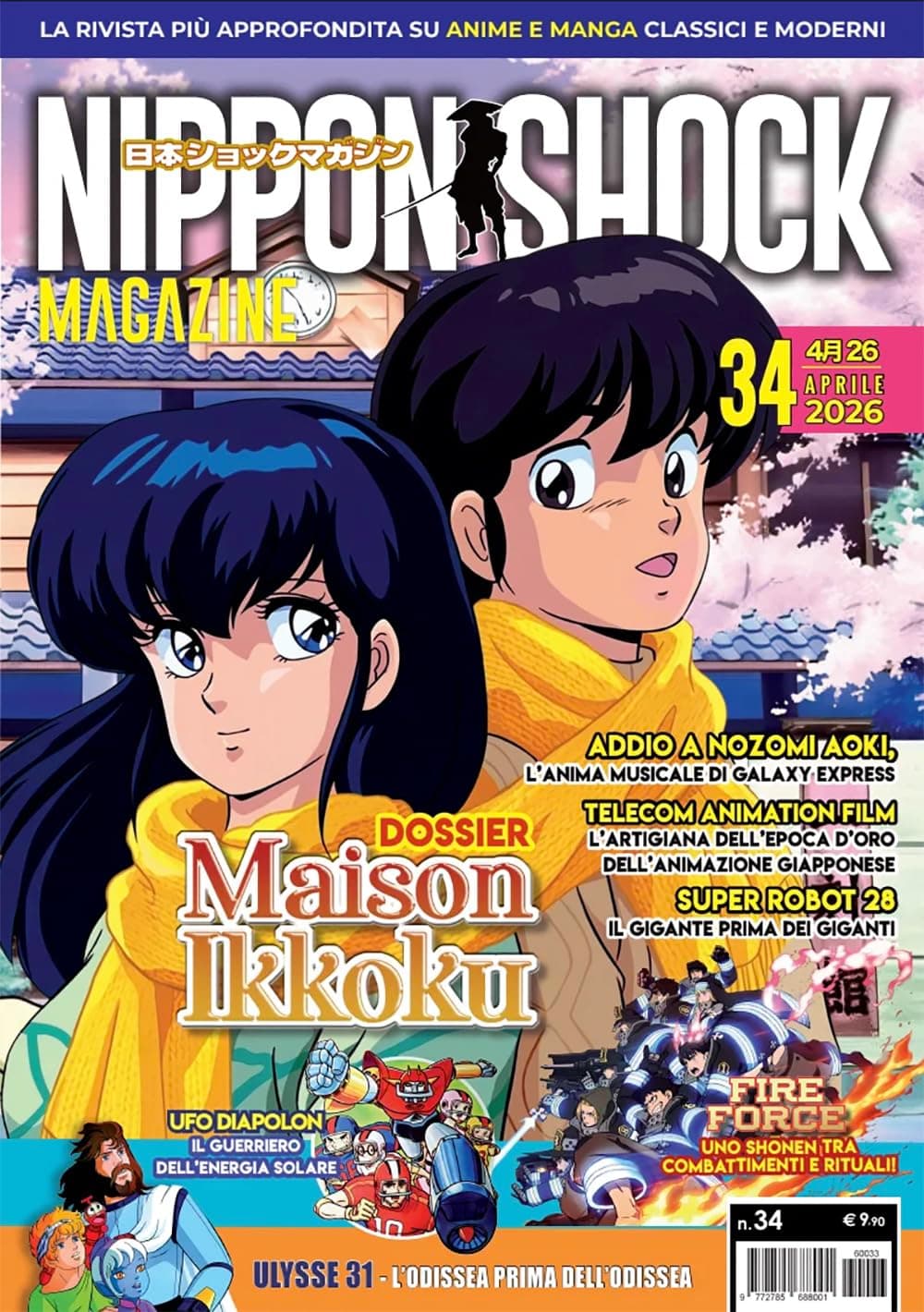 Nippon Shock Magazine 34 - Nippon Shock Edizioni - Italiano