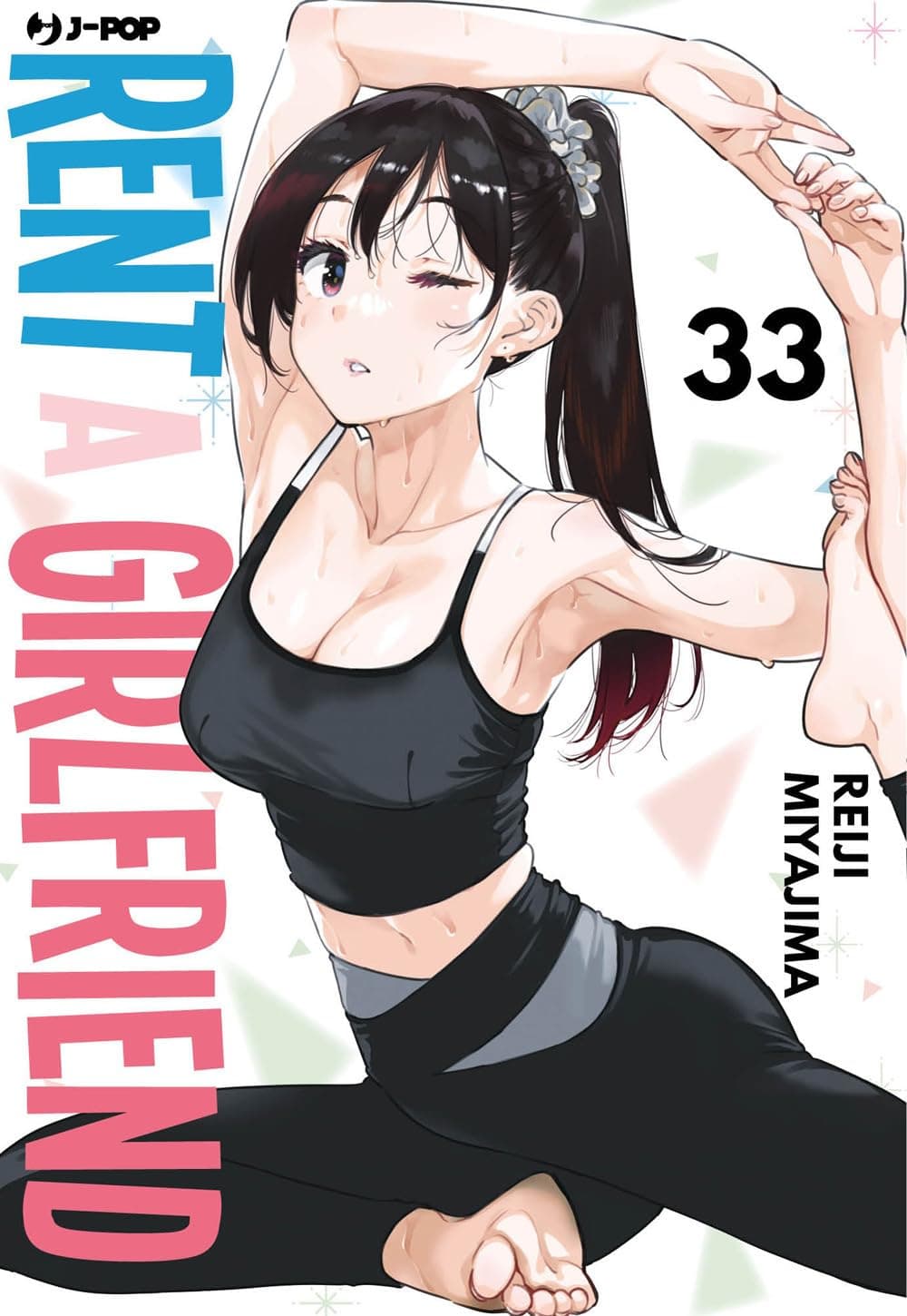 Rent a Girlfriend 33 - Jpop - Italiano