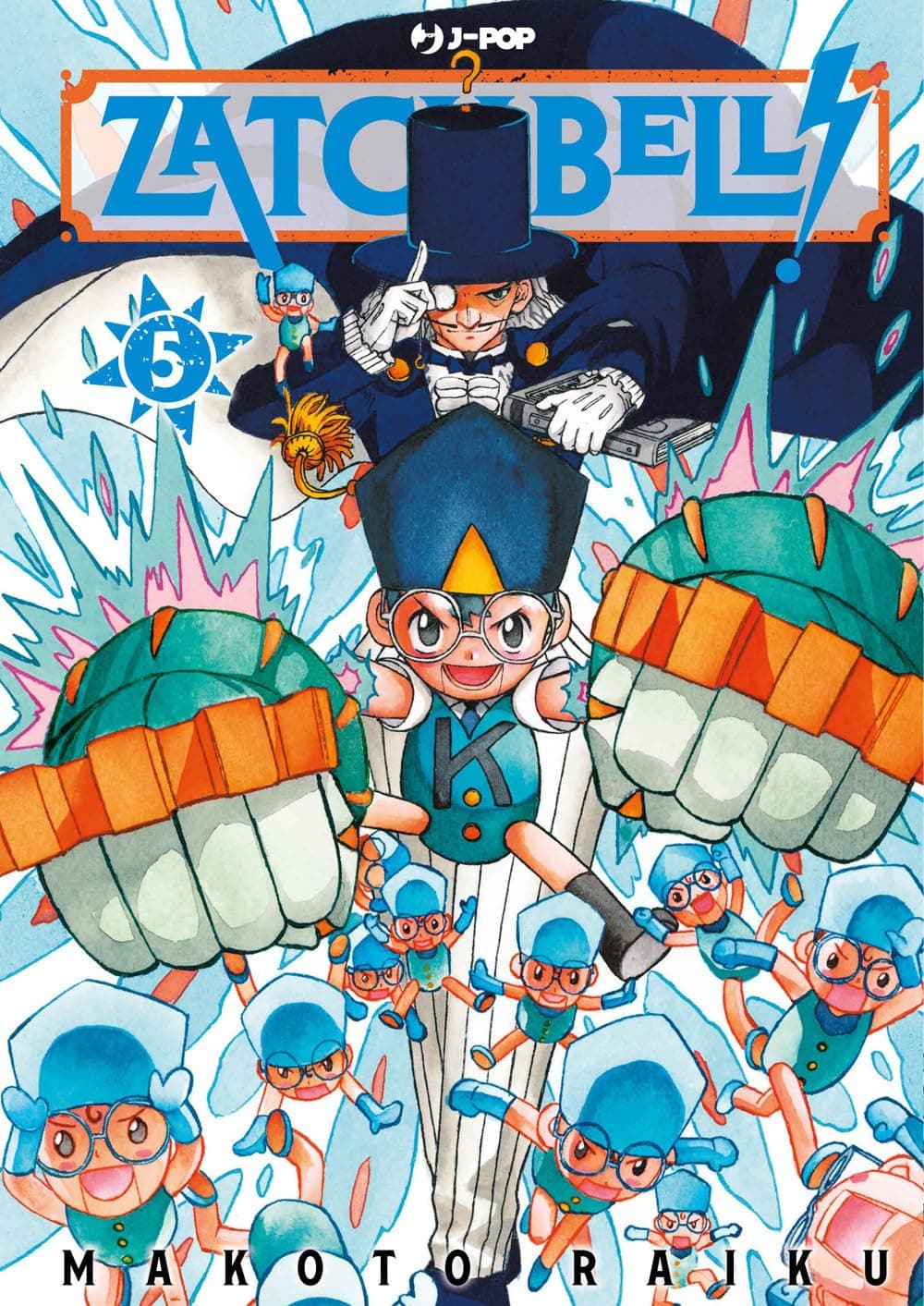 Zatch Bell! 5 - Jpop - Italiano