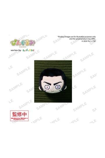 Jujutsu Kaisen Pingurumi Pin Badge Vol. 3 Fumihiko Takaba 8 cm
