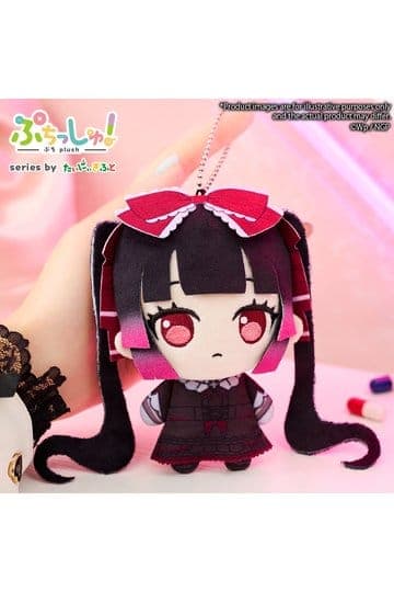 Needy Girl Overdose Puchish! Plush Figure Michica Gokubara 12 cm