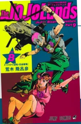 The Jojolands 8 - Action 389 - Edizioni Star Comics - Italiano