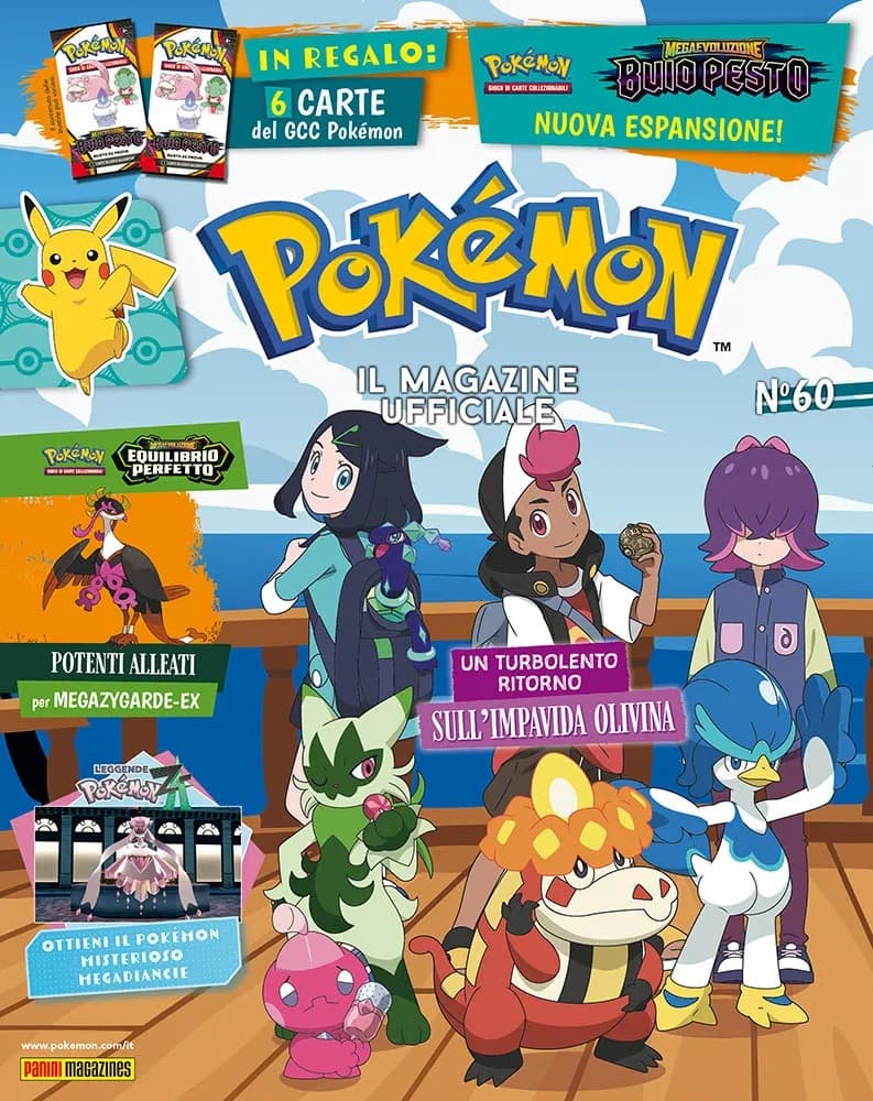 Pokemon Magazine 60 - Panini Comics - Italiano