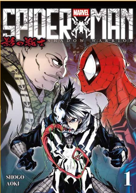 Spider-Man - Shadow Warrior 1 - Panini Comics - Italiano