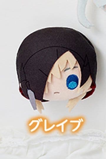 Goddess of Victory: Nikke Pingurumi Pin Badge Vol. 4 Grave