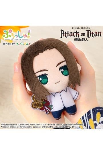 Attack on Titan Puchish! Plush Figure Eren Yeager Vol. 2 (Sunflower Ver.) 12 cm