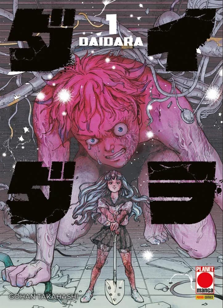 Daidara 1 - Panini Comics - Italiano