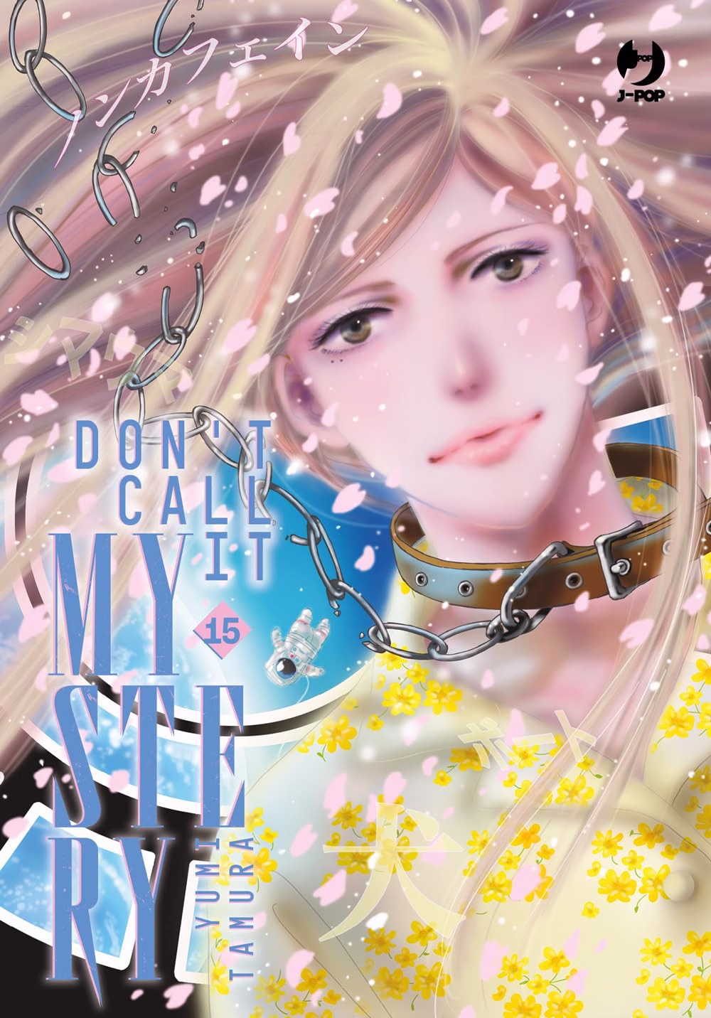 Don't Call It Mystery 15 - Jpop - Italiano