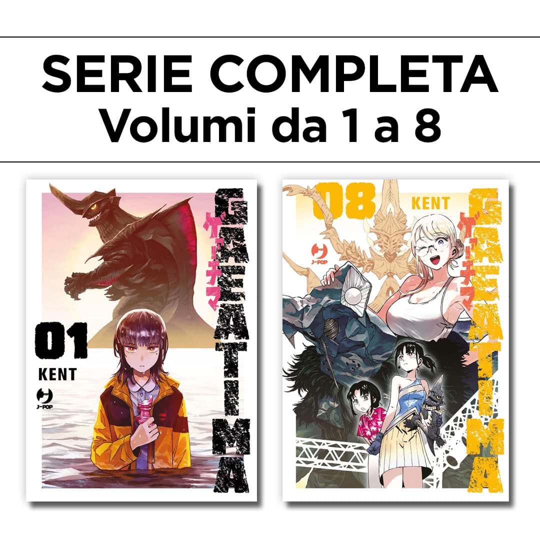 Gaea-Tima 1/8 - Serie Completa - Jpop - Italiano