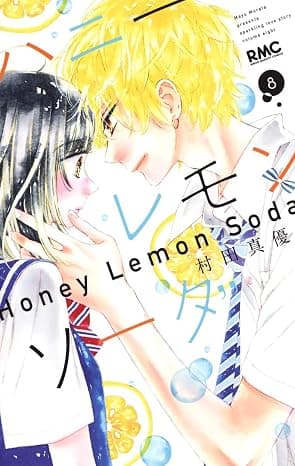 Honey Lemon Soda 8 - Dynit - Italiano