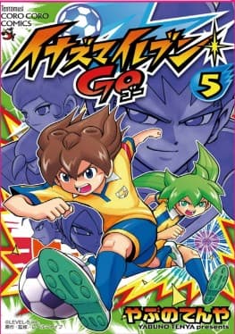 Inazuma Eleven Go 5 - Nuova Edizione - Jpop - Italiano