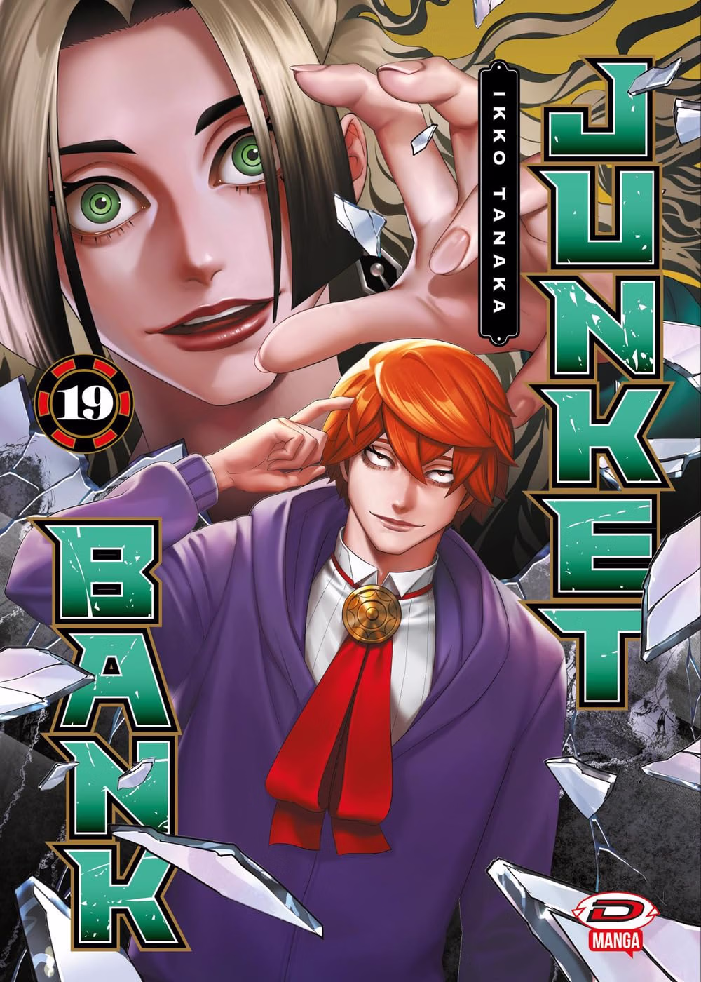 Junket Bank 19 - Dynit - Italiano