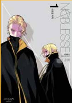 Noblesse - Stagione 7 1 - Panini Comics - Italiano