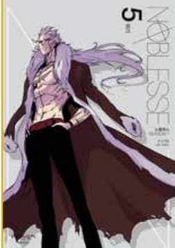 Noblesse - Stagione 7 5 - Panini Comics - Italiano