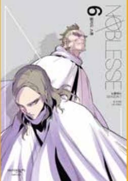 Noblesse - Stagione 7 6 - Panini Comics - Italiano