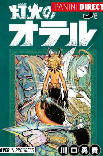 Otr of The Flame 3 - Panini Comics - Italiano