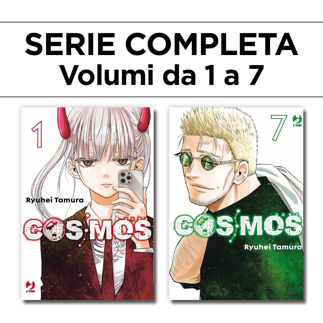Cosmos 1/7 - Serie Completa - Jpop - Italiano