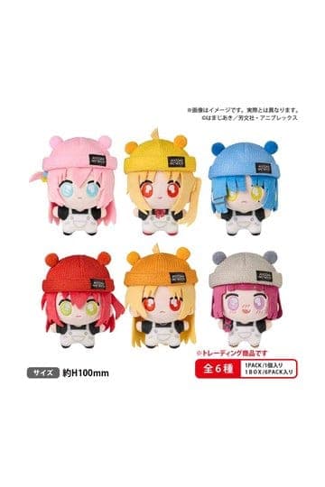 Bocchi the Rock! tekutomo Plush Keychain Blind Box Display (6)
