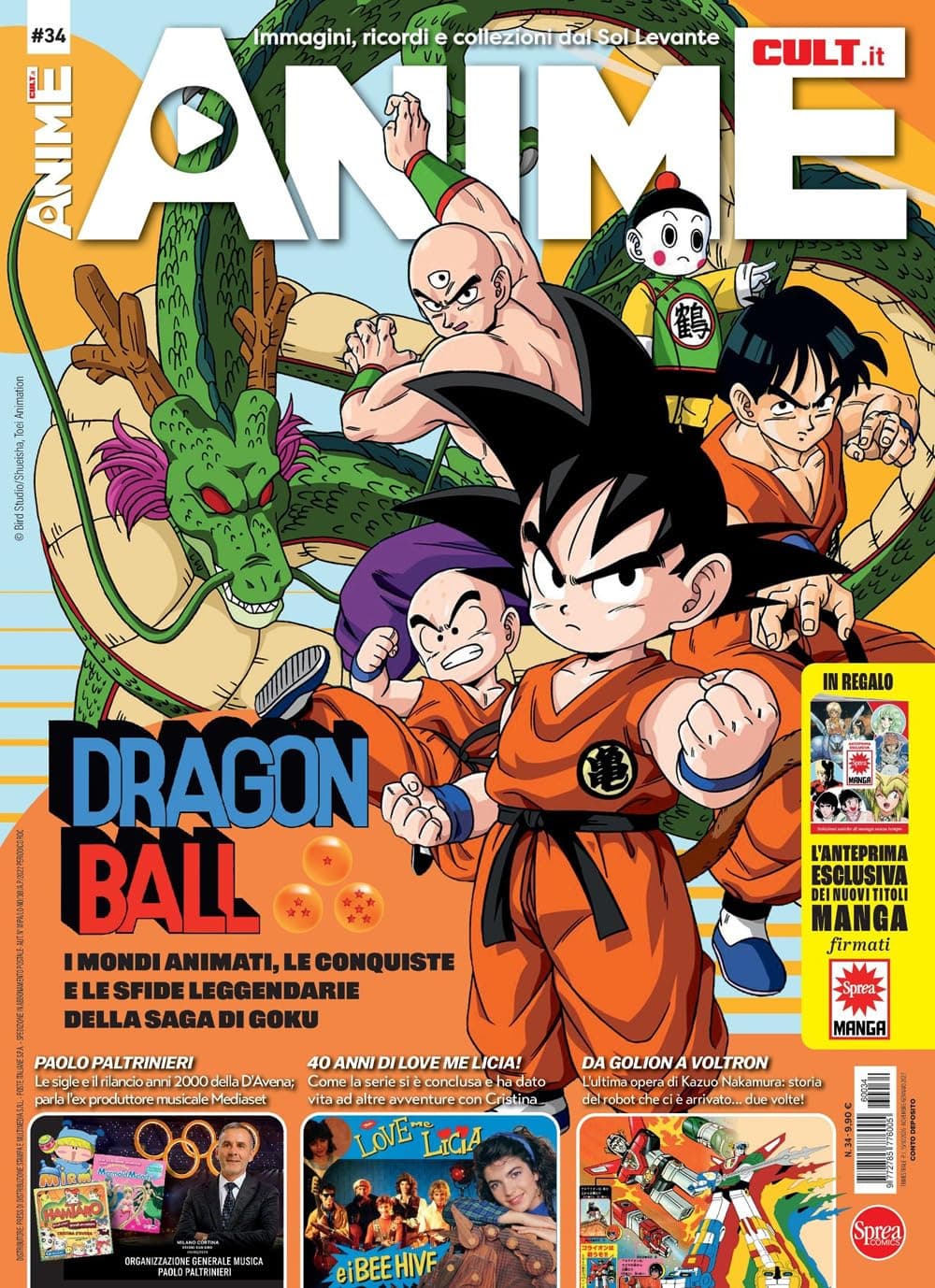 Anime Cult 34 - Sprea - Italiano