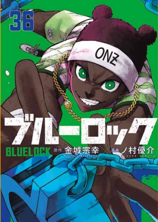 Blue Lock 36 - Panini Comics - Italiano