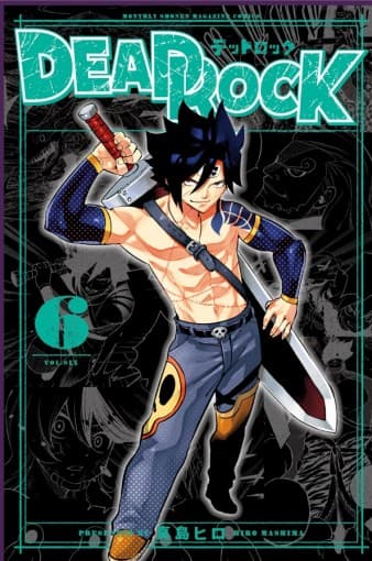 Dead Rock 6 - Edizioni Star Comics - Italiano