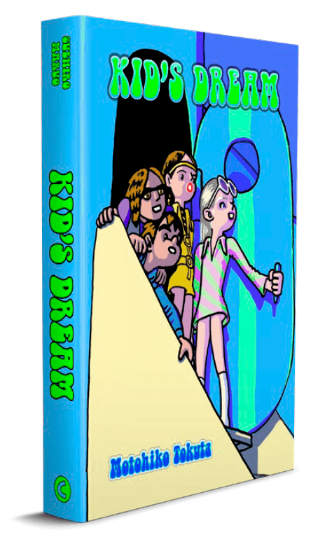 Kid's Dream - Coconino Press - Italiano