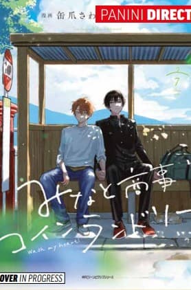 Lavanderia Minato - Wash My Heart! 7 - Panini Comics - Italiano