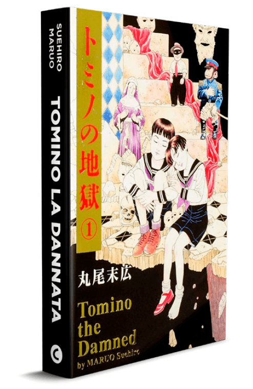 Tomino la Dannata - Edizione Integrale - Coconino Press - Italiano