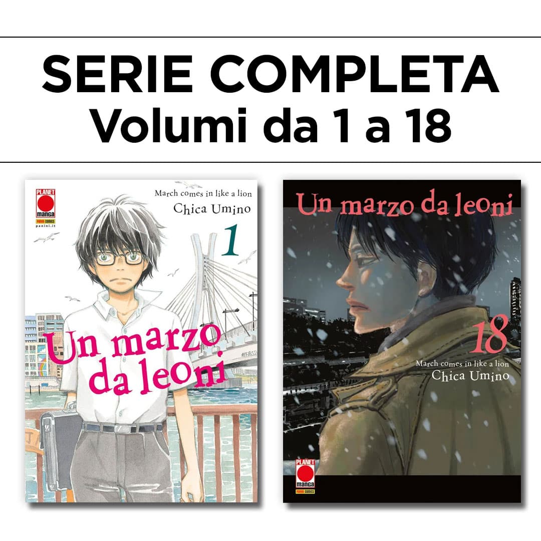 Un Marzo da Leoni 1/18 - Serie Completa - Panini Comics - Italiano
