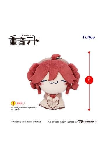 UTAU Mochipico Mini Plush Kasane Teto Baguette Ver. B 11 cm