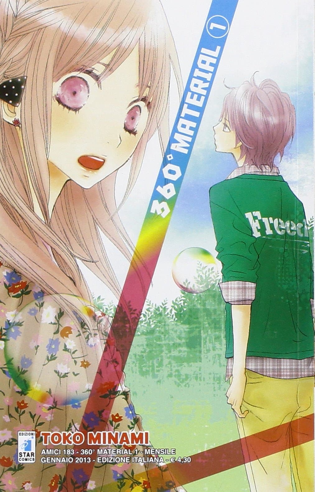 360° Material 1 - Amici 183 - Edizioni Star Comics - Italiano