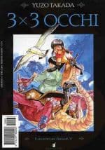 3x3 Occhi 10 - Greatest 63 - Edizioni Star Comics - Italiano