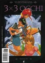 3x3 Occhi 20 - Greatest 73 - Edizioni Star Comics - Italiano