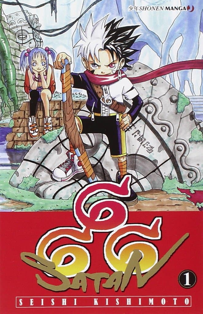 666 Satan 1 - Jpop - Italiano