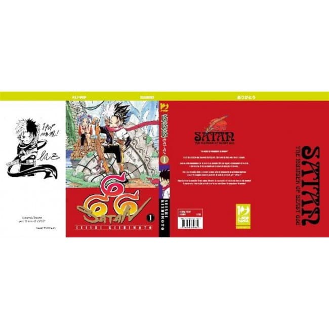 666 Satan 1 - 10th Anniversary Edition - Jpop - Italiano