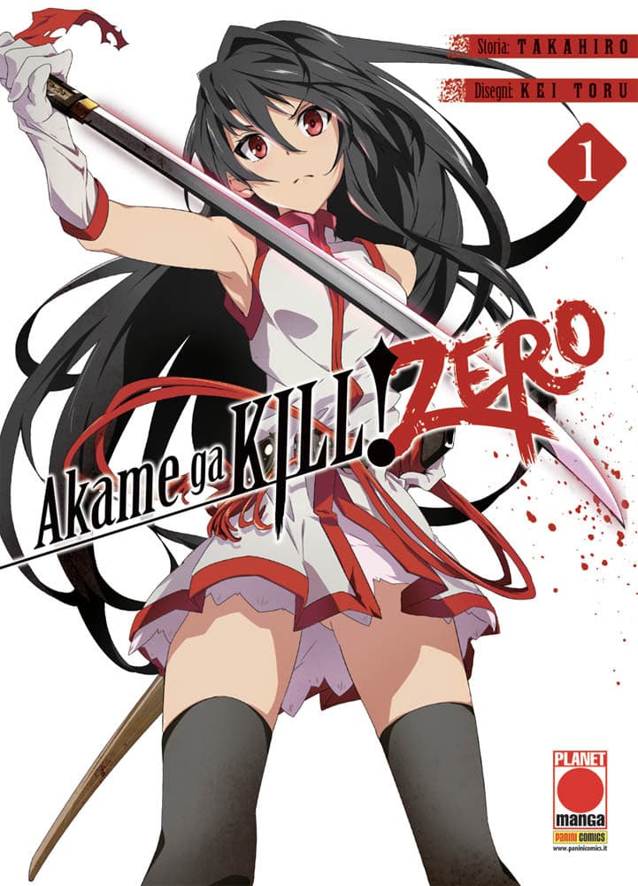 Akame Ga Kill! Zero 1 - Prima Ristampa - Panini Comics - Italiano