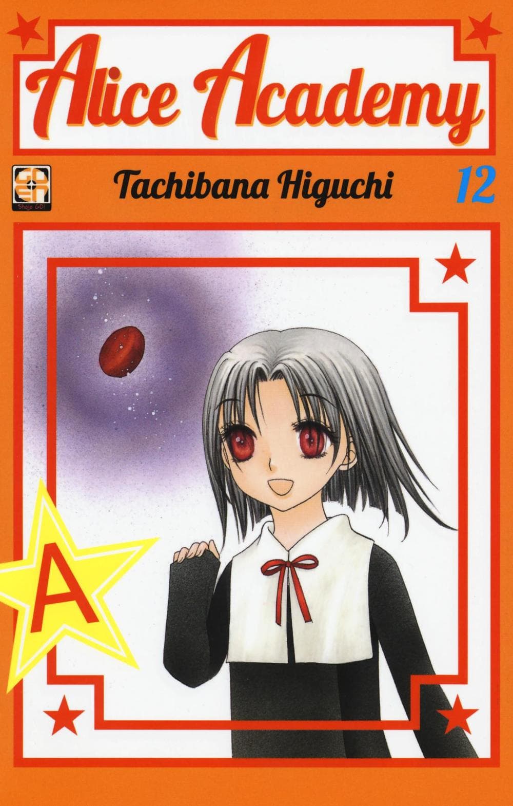 Alice Academy 12 - Gakuen Collection 12 - Goen - Italiano