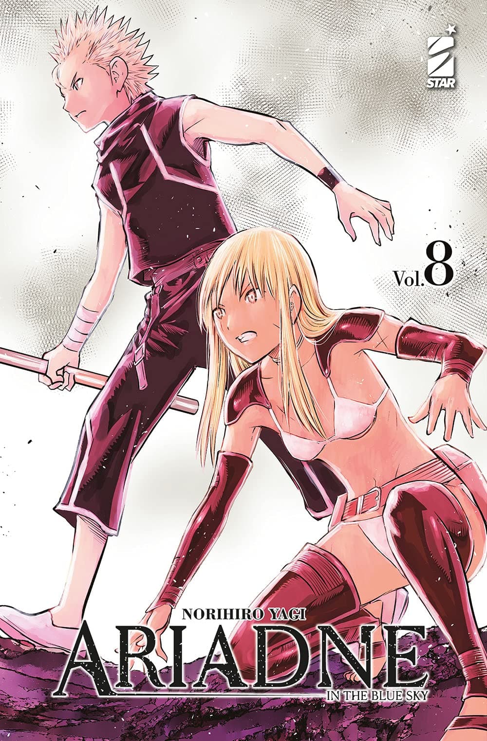 Ariadne in the Blue Sky 8 - Kappa Extra 266 - Edizioni Star Comics - Italiano