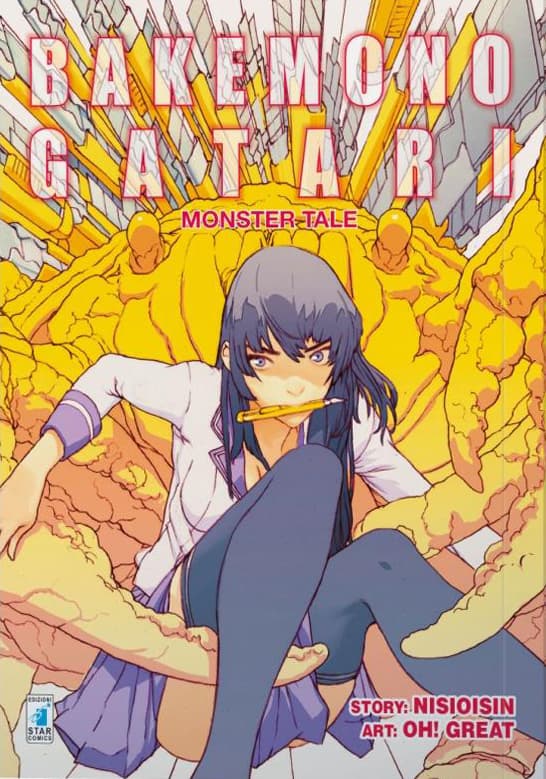 Bakemonogatari Monster Tale 1 - Variant - Zero 236 - Edizioni Star Comics - Italiano