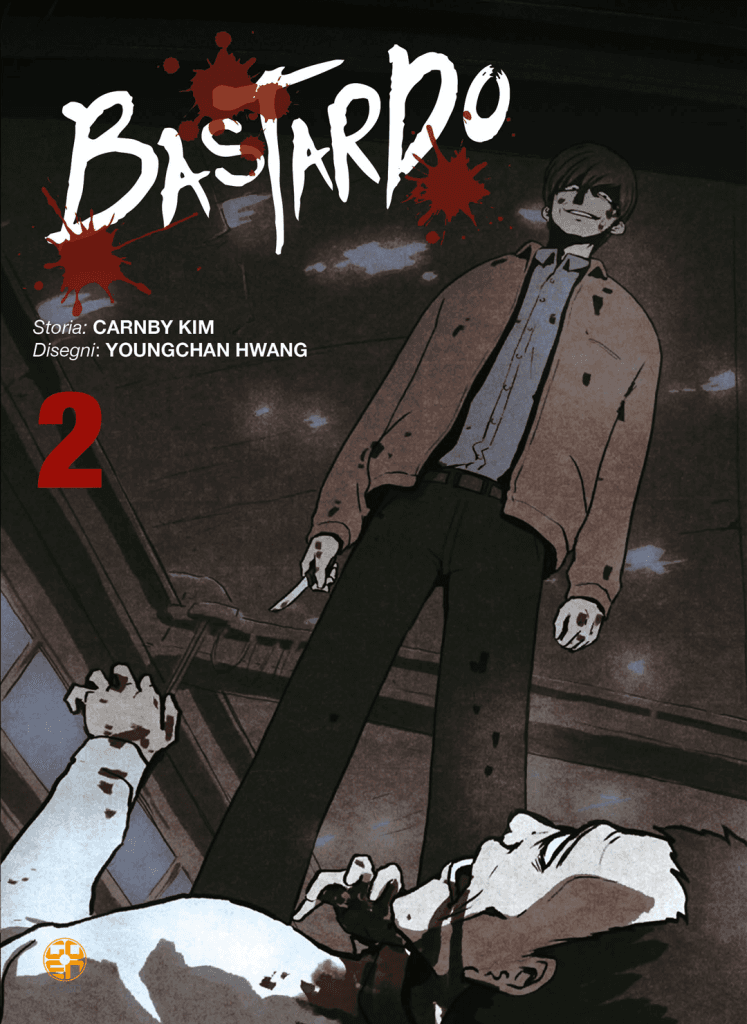 Bastardo 2 - Manhwa Collection Extra 2 - Goen - Italiano