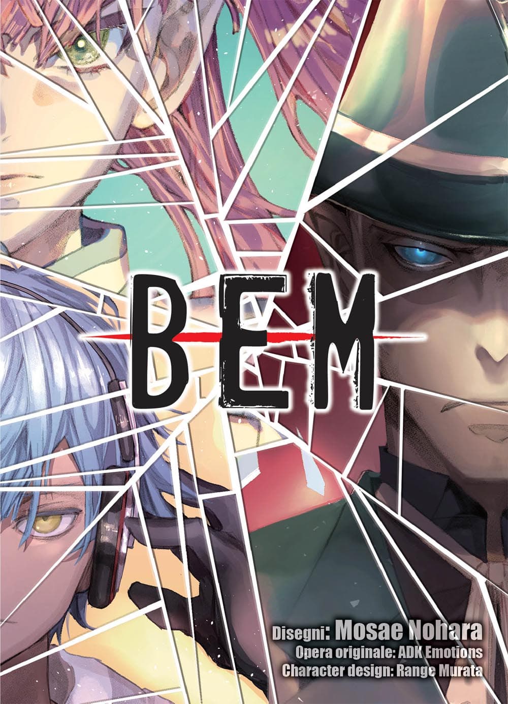 Bem Cofanetto Box (Vol. 1-3) - Collana MX - Magic Press - Italiano